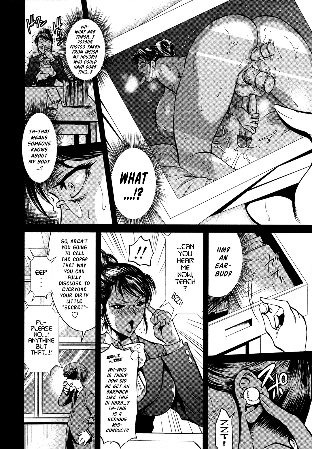Mika-sensei no Yuutsu | Mika-sensei's Despair page 4 full