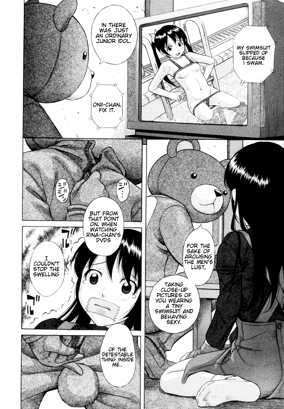 Guuzou | Idol Ch. 1 page 6 full