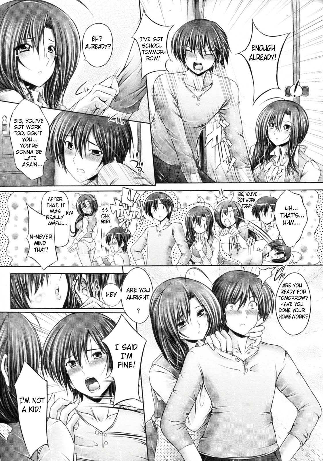 Ane no Senaka o Mite Sodatsu? page 3 full