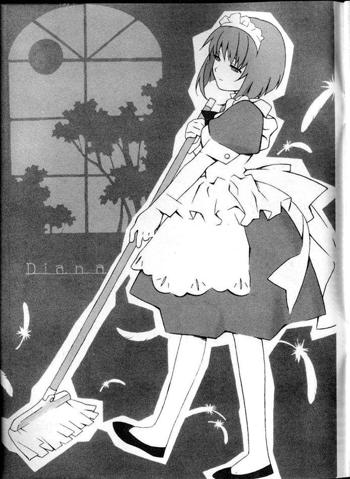 Elysion Extra Book: Eternal Sanctuary page 3 full