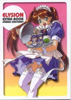 Elysion Extra Book: Eternal Sanctuary