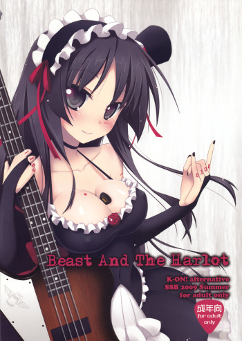 (C76) [SSB (Maririn)] Beast And The Harlot (K-ON!) [English] [Boinchuu Loli] cover