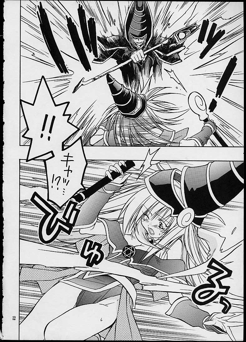 Black Magic page 10 full
