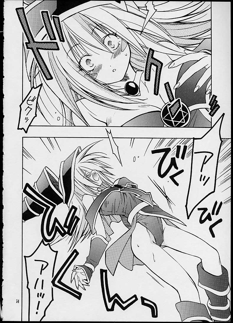Black Magic page 12 full