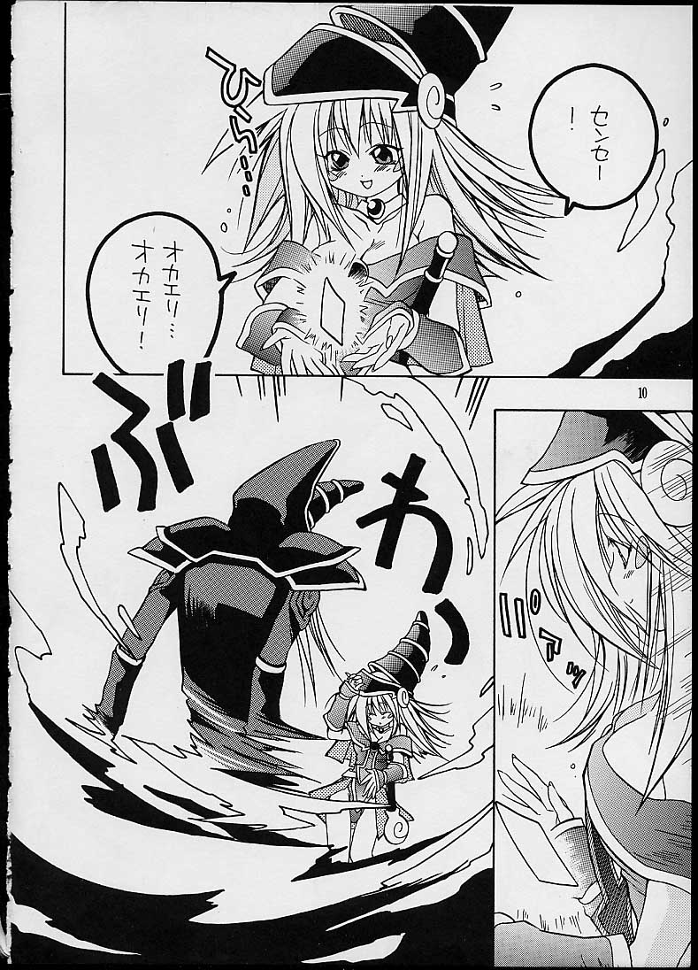 Black Magic page 8 full