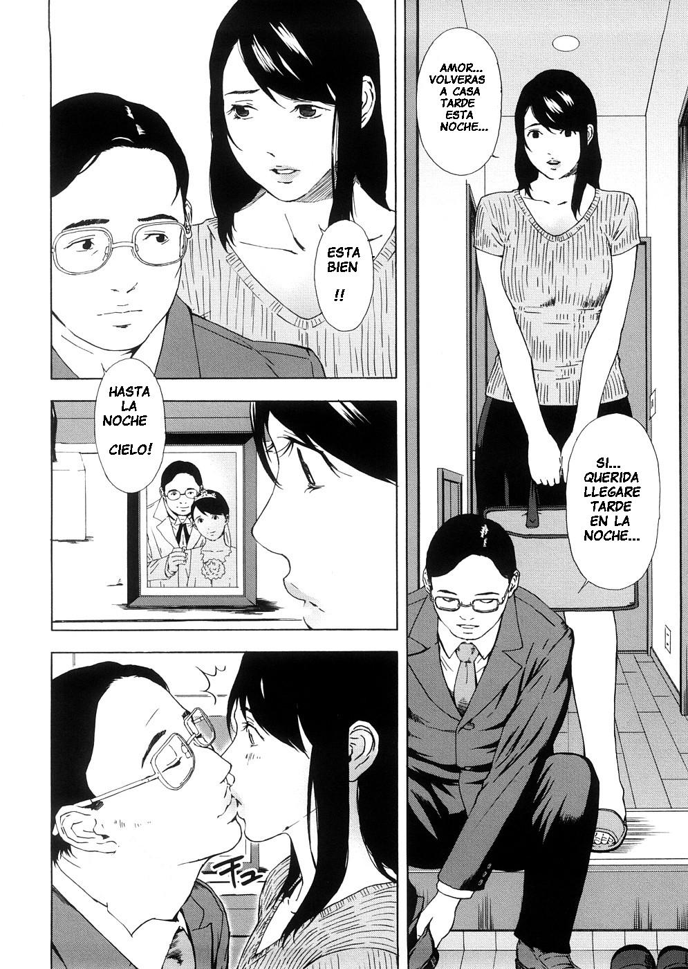 Re daddy | "Papa de Quien"...? page 2 full