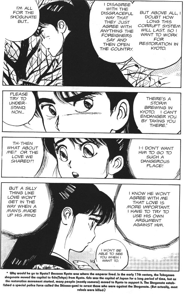 Vanity Angel 5 page 10 full