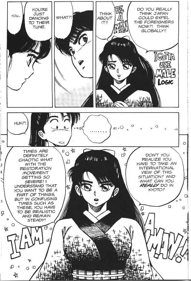 Vanity Angel 5 page 11 full