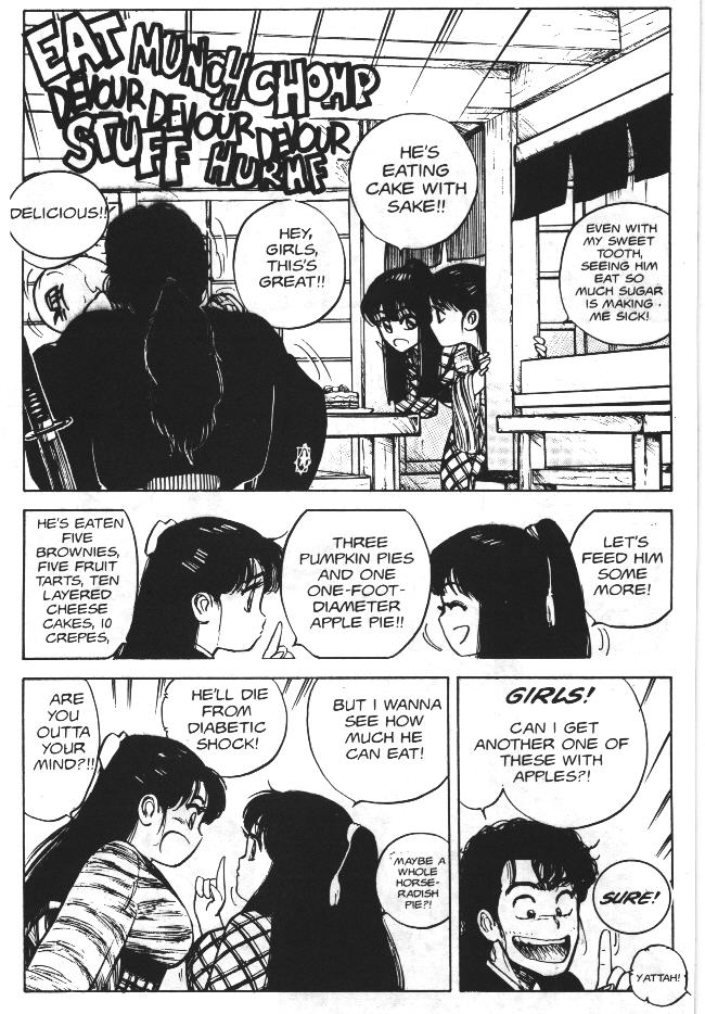Vanity Angel 5 page 4 full