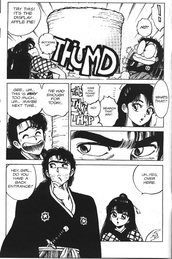 Vanity Angel 5 page 5 full