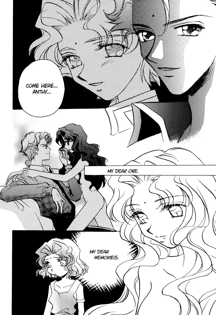L'oiseau Blew Aoi Tori page 12 full