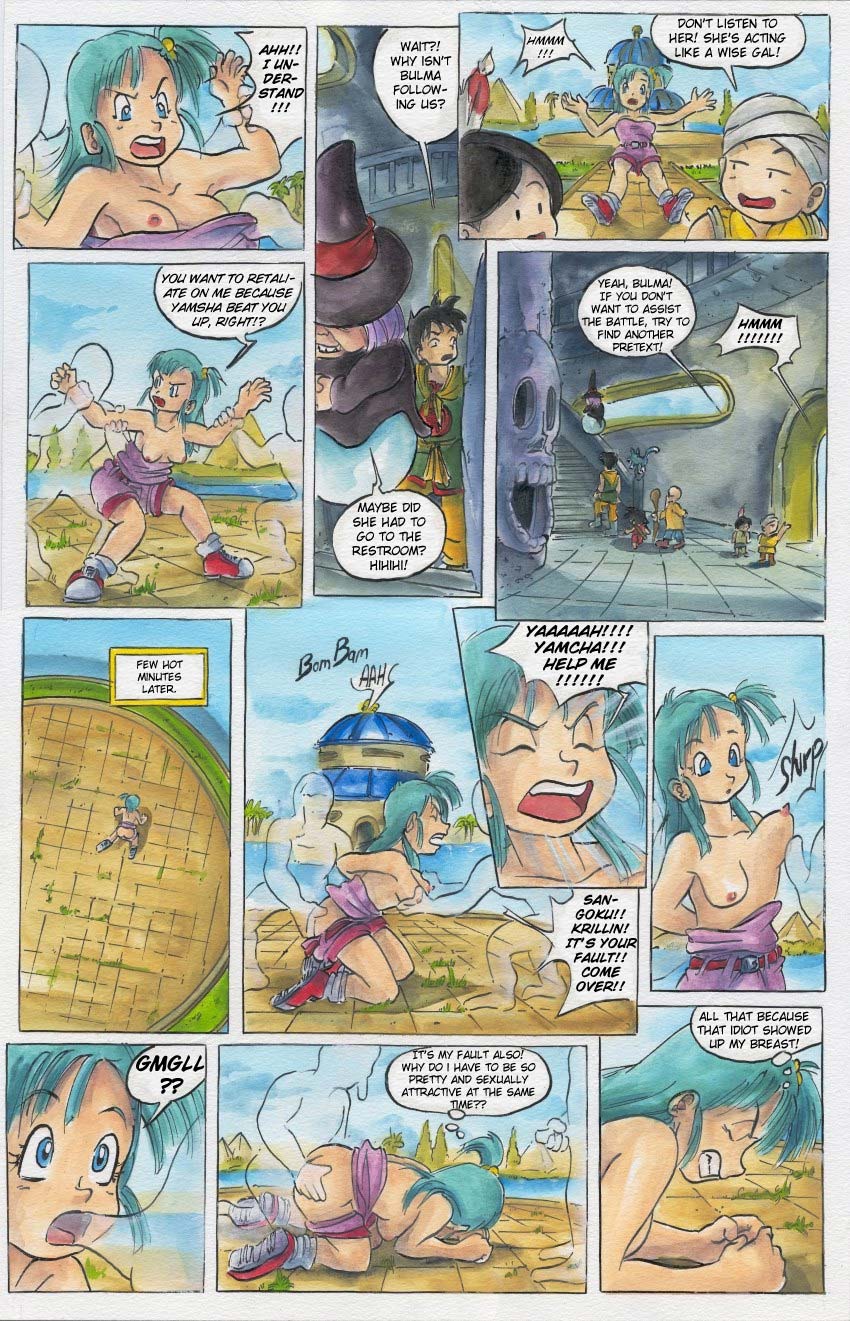 Dragon Ball page 8 full