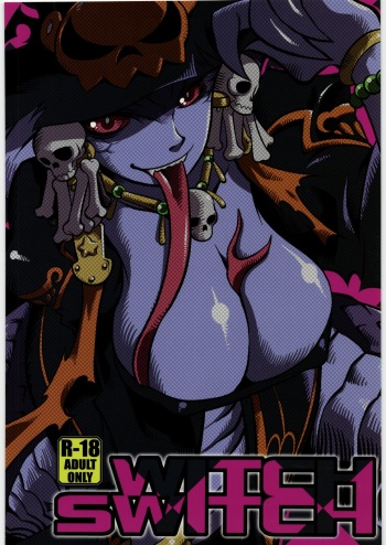 (C76) [Rapid Rabbit (Various)] WITCH SWITCH (Final Fantasy XI) cover