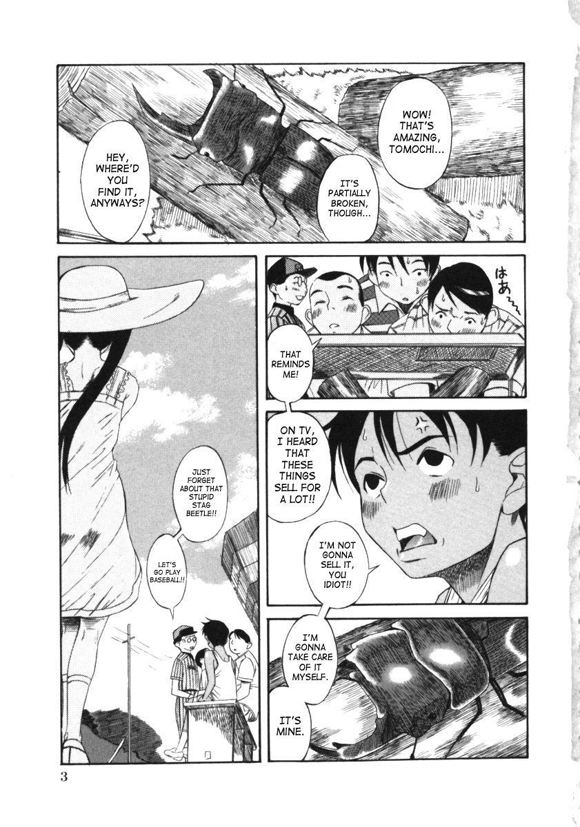 Kuwagata - The Stag Beetle Ch. 1-2 page 4 full