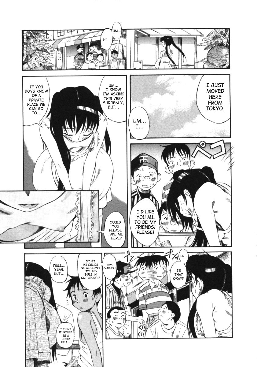 Kuwagata - The Stag Beetle Ch. 1-2 page 6 full