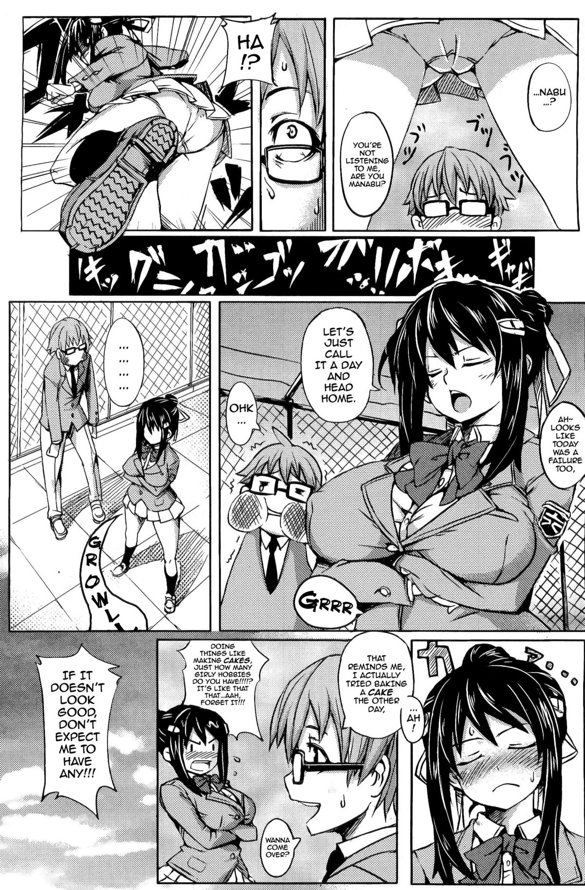 Gyakuten Megane | Turnabout Four Eyes page 4 full