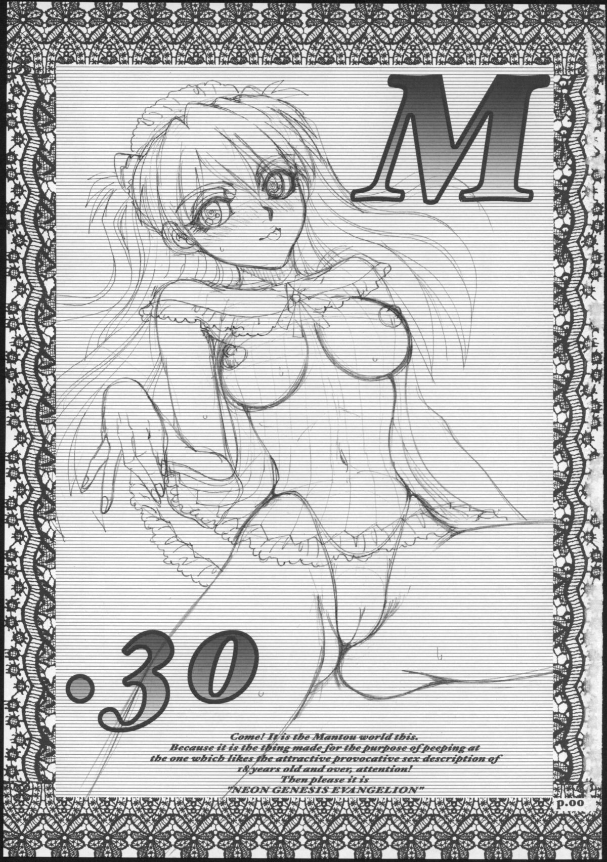 Mantou .30 page 2 full