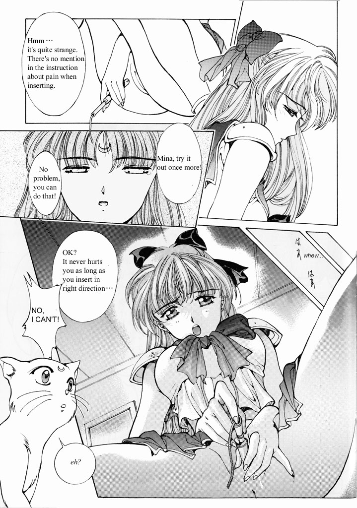 Sailor V page 11 full