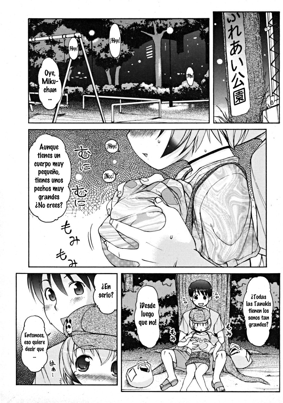 Animal Ear Hot Springs 4 page 6 full