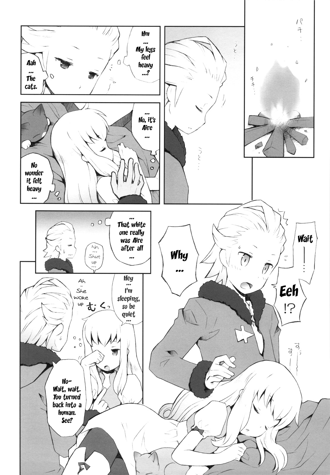 Cat Princess page 10 full