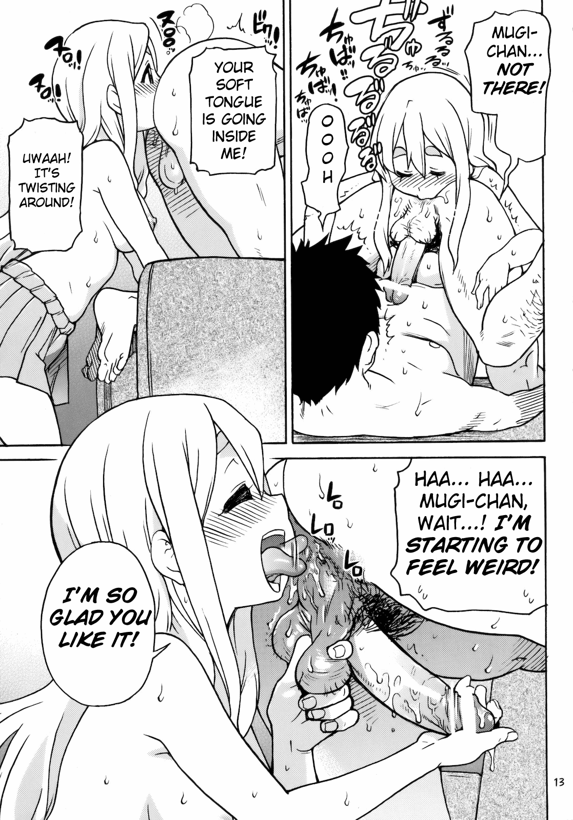 GTT Ganshago Tea Time   =Little White Butterflies= page 12 full