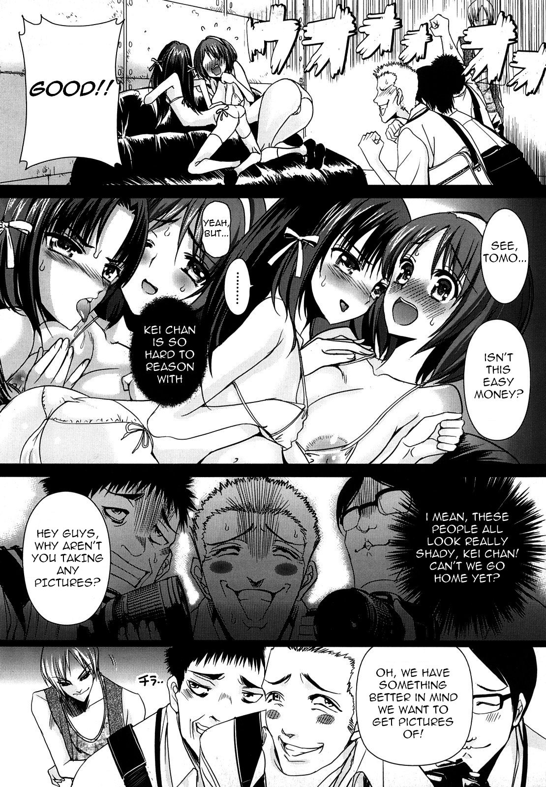 LITTLE MASTER   =LWB= page 7 full