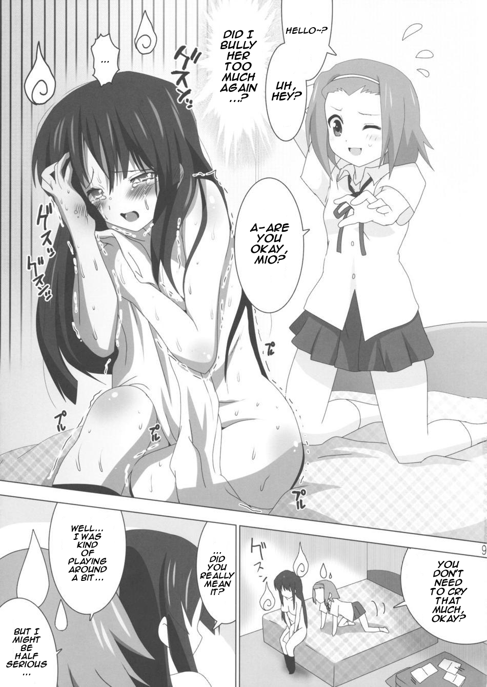 K-ON Bon 3!? -Mio to Ritsu- page 11 full