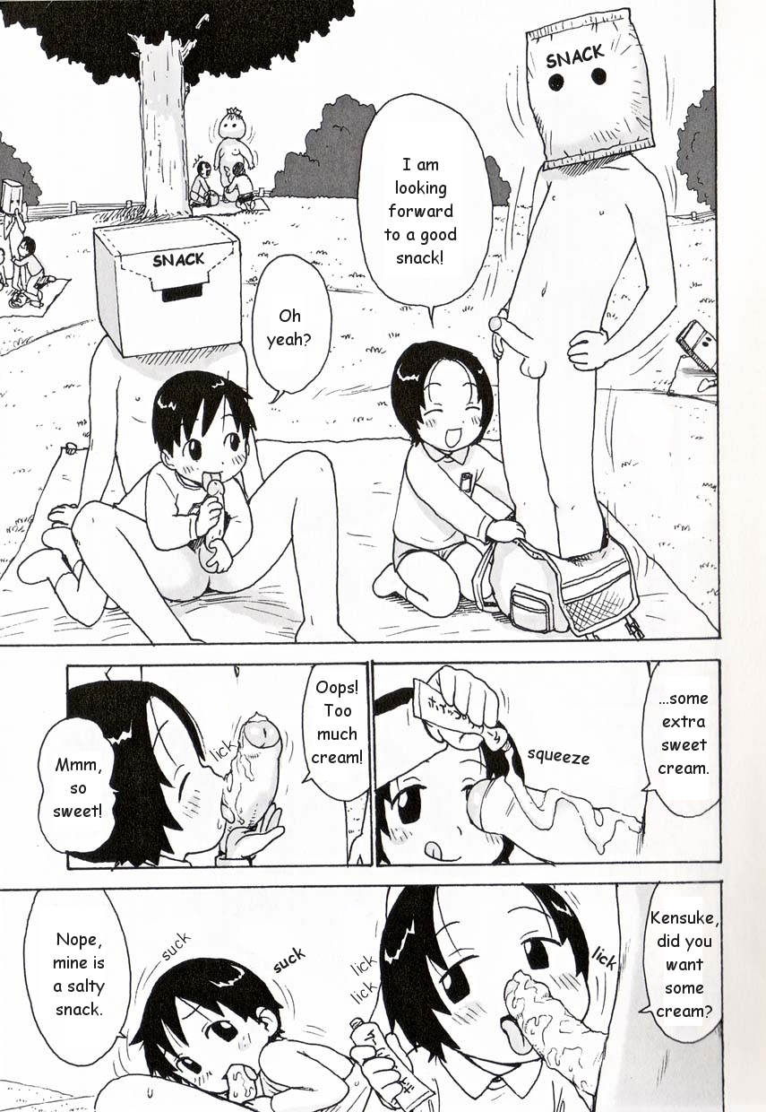 Oyatsumen | Snack Men page 4 full