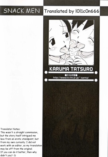 [Karma Tatsurou] Oyatsumen | Snack Men (Shounen Ai No Bigaku 16 The Bokura no Ensoku) [English] [l0l1c0n666] cover