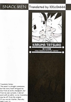 Oyatsumen | Snack Men