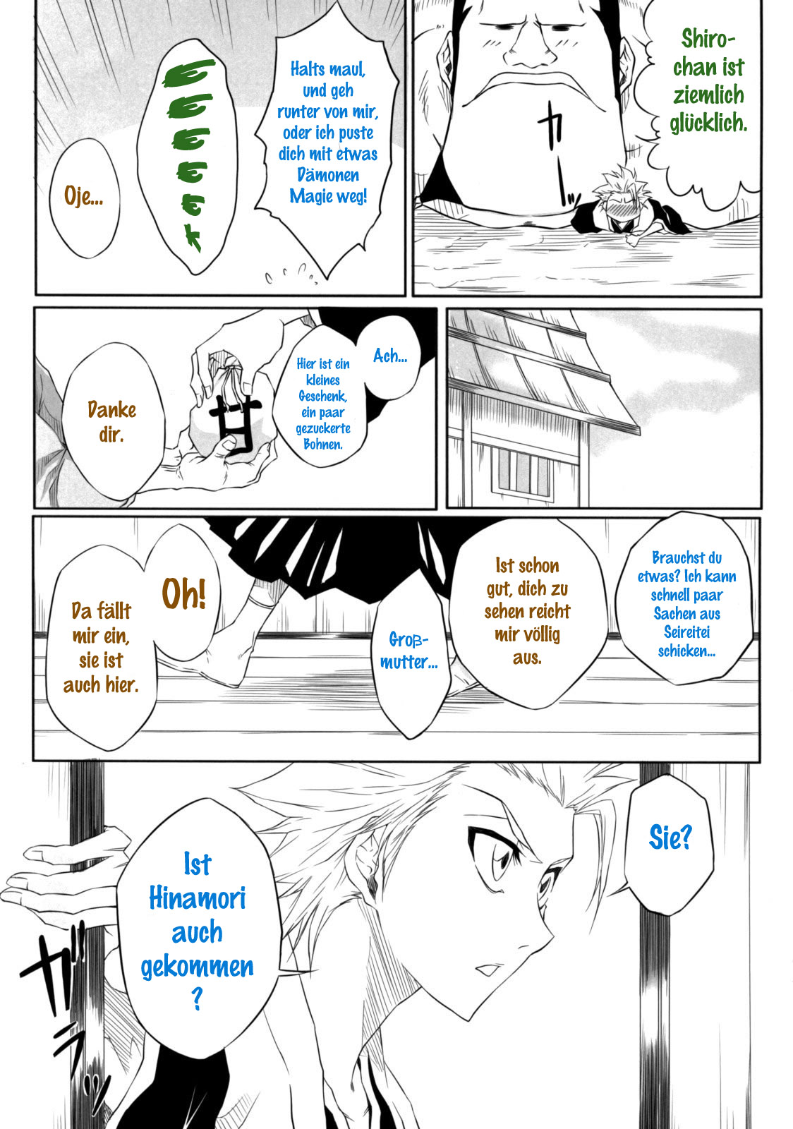 Tsugai page 4 full