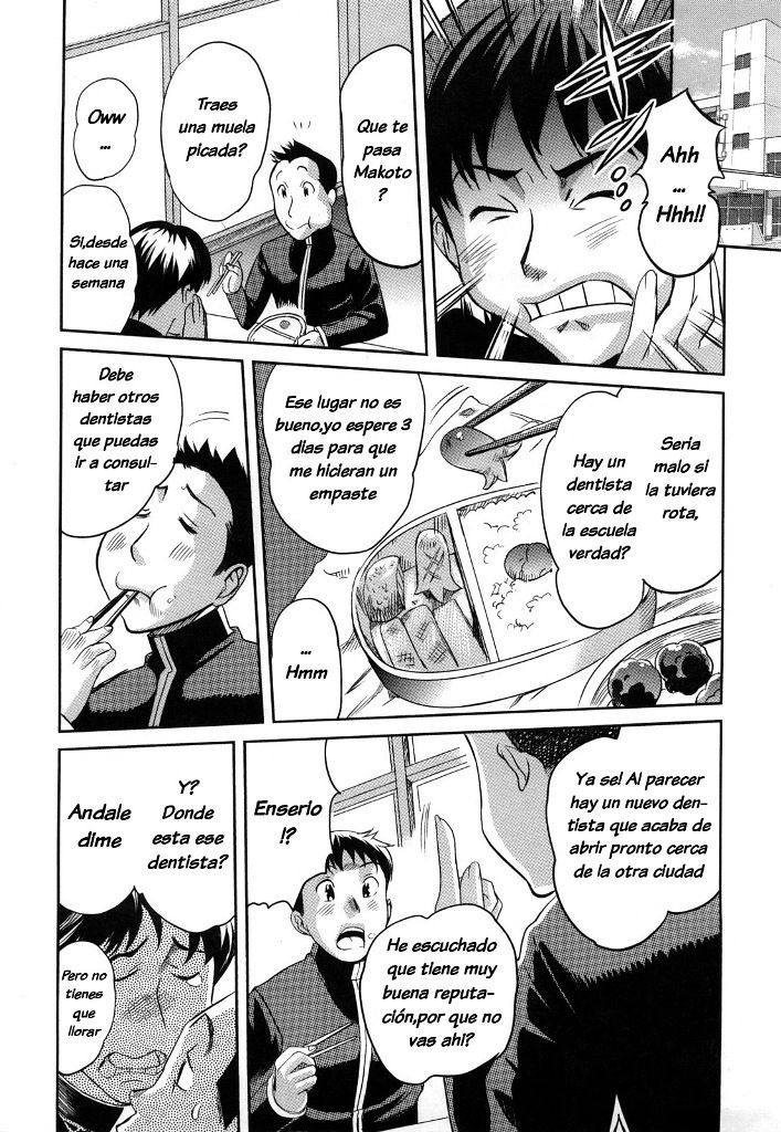 La se&ntilde;orita dentista page 1 full