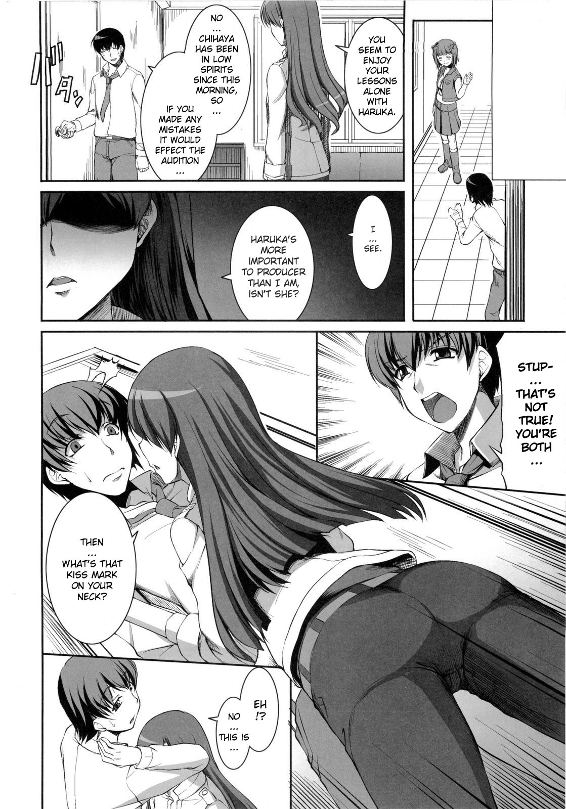 inferno page 5 full