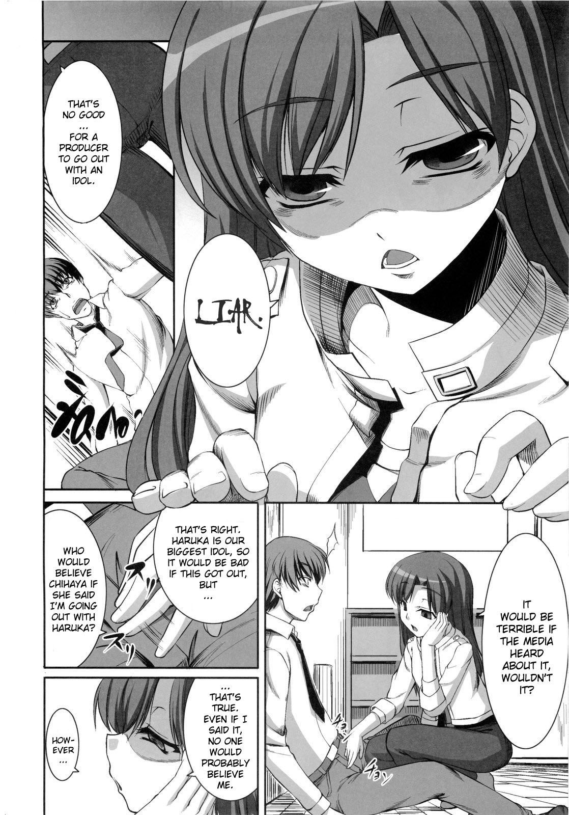 inferno page 7 full