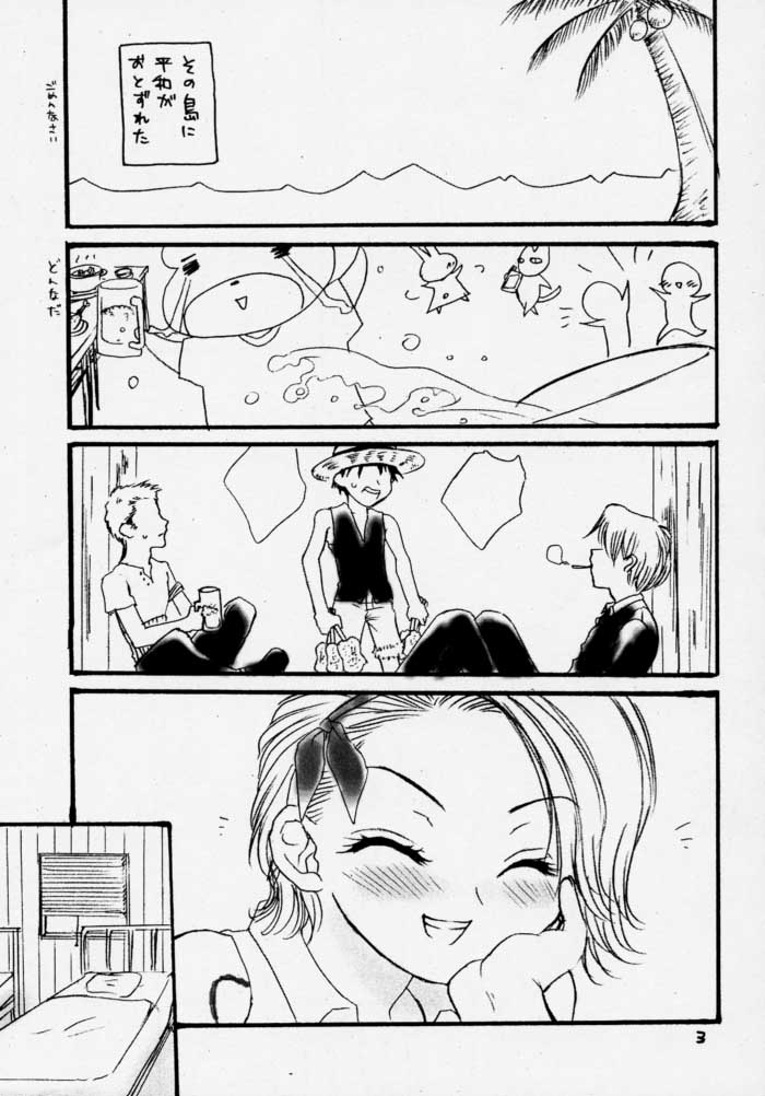 liliput step page 2 full
