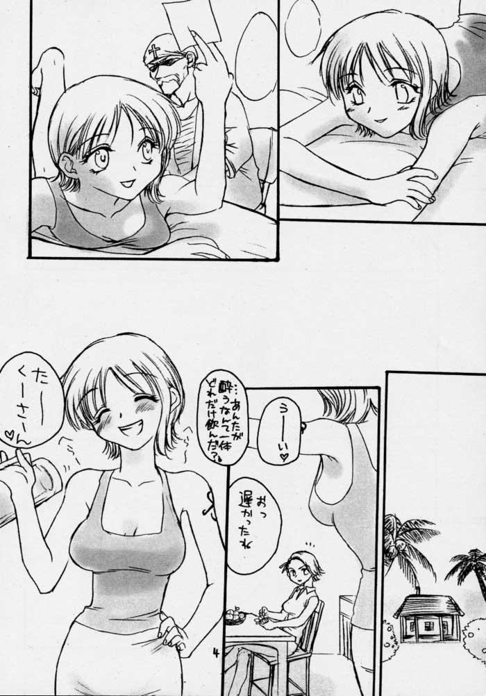 liliput step page 3 full