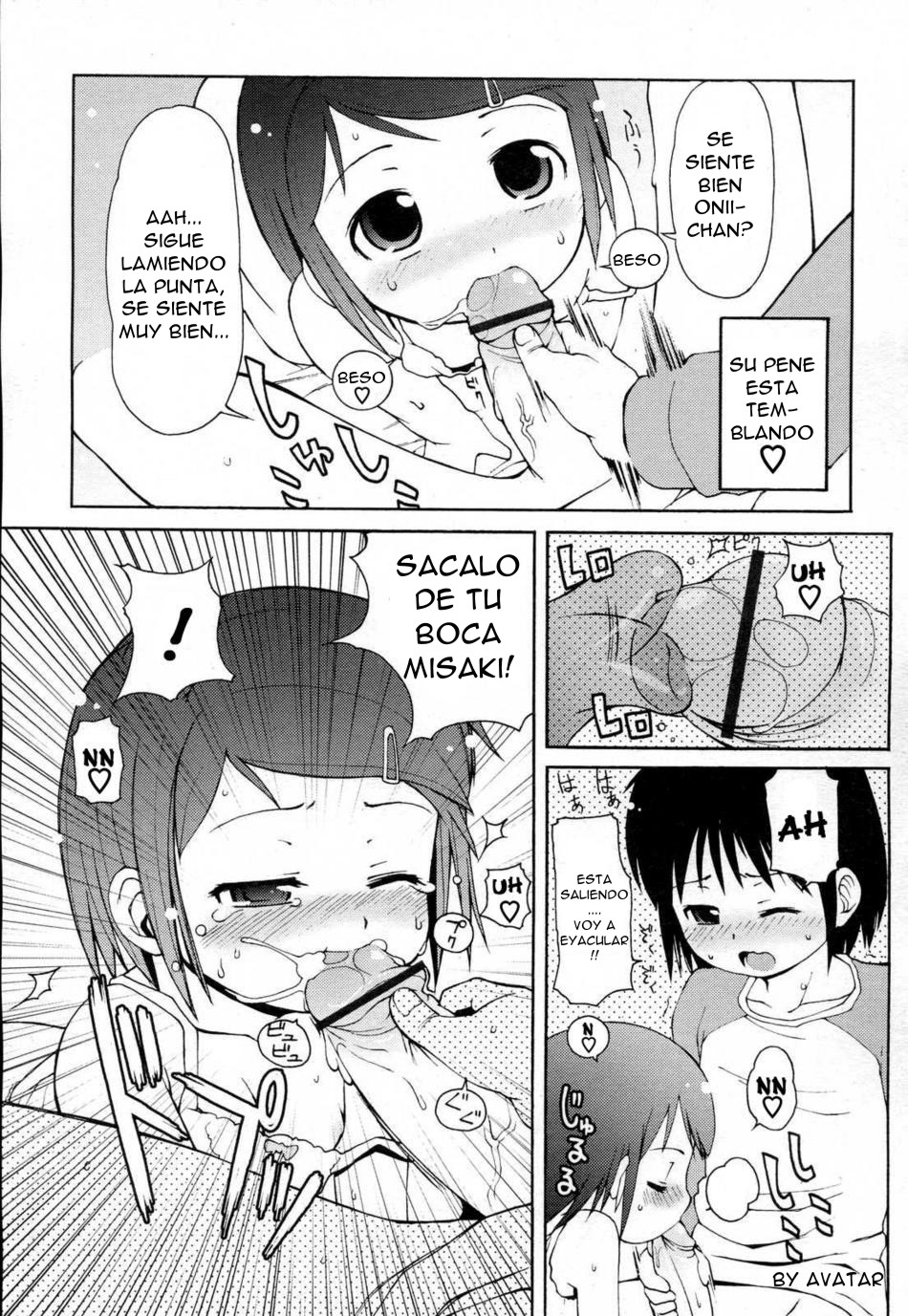 Otona no Kiss | Adult Kiss page 11 full
