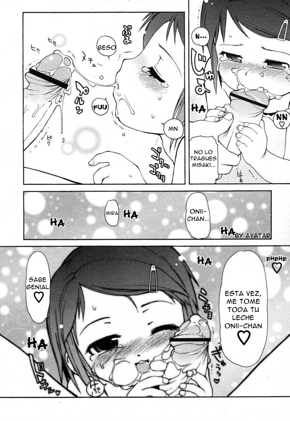 Otona no Kiss | Adult Kiss page 12 full