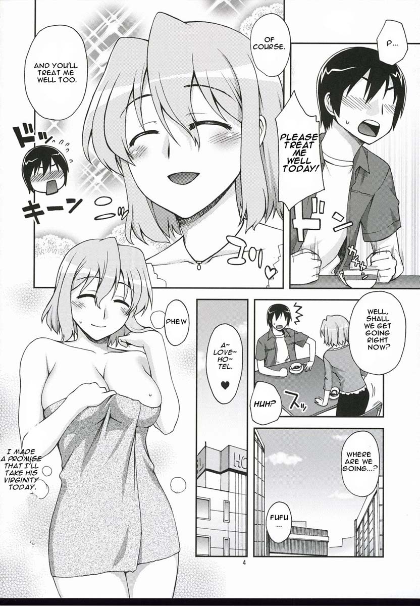 Hito Zuma page 3 full
