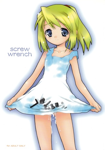 (C66) [Your's-Wow!! (Konata Hyuura)] Screw Wrench (Fullmetal Alchemist) cover