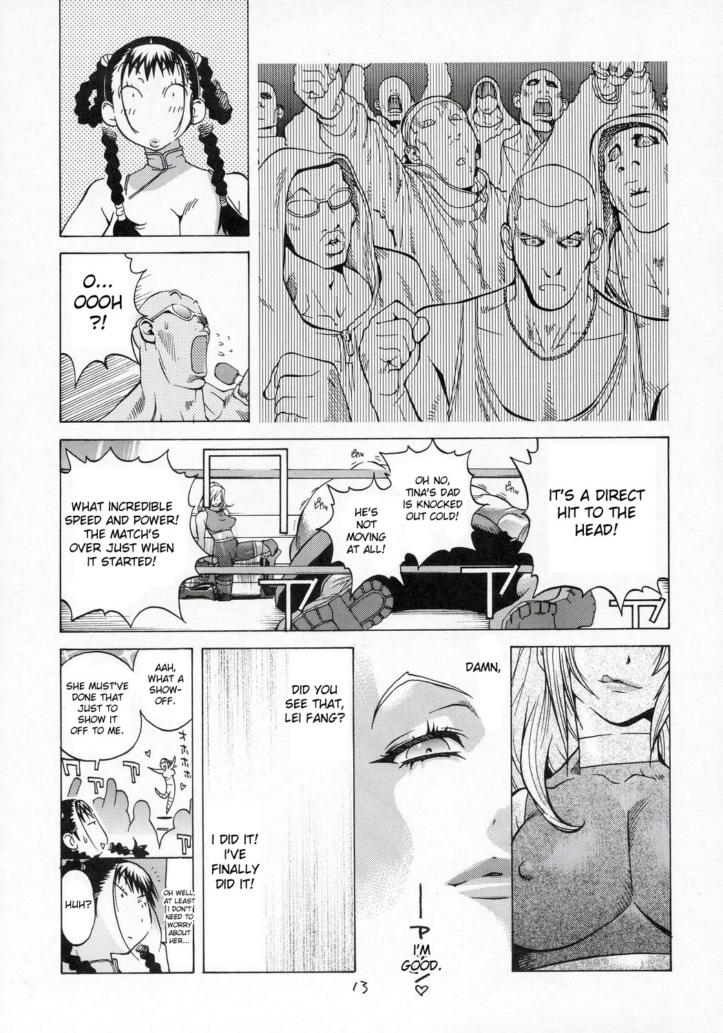 XXX V page 12 full