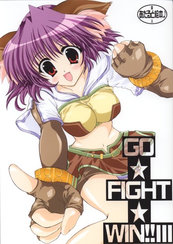 (C63) [Promised land, Hakkaisan (Tachibana Akari, Murakami Moe, Mya Katsuki)] GO☆FIGHT☆WIN!! III (Ragnarok Online) cover