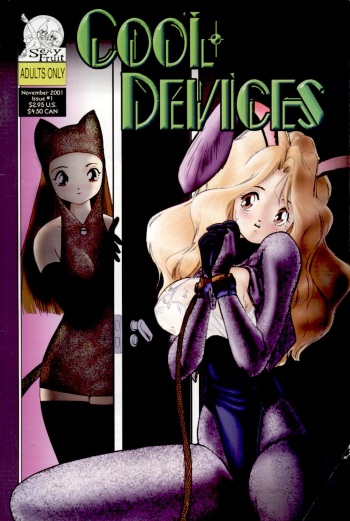 Cool Devices Issue 1 [English] cover