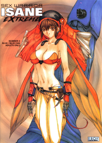 [Okawari] Sex Warrior Isane Extreme 4 (English) cover
