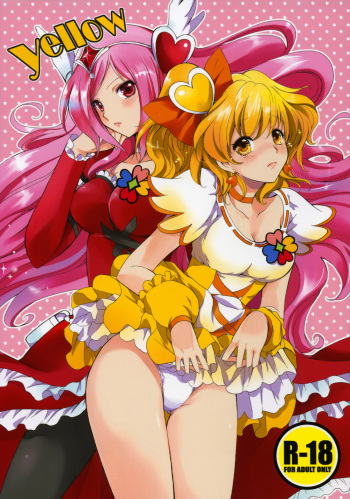 (SC45) [Kurimomo (Tsukako)] yellow (Fresh Precure!) cover