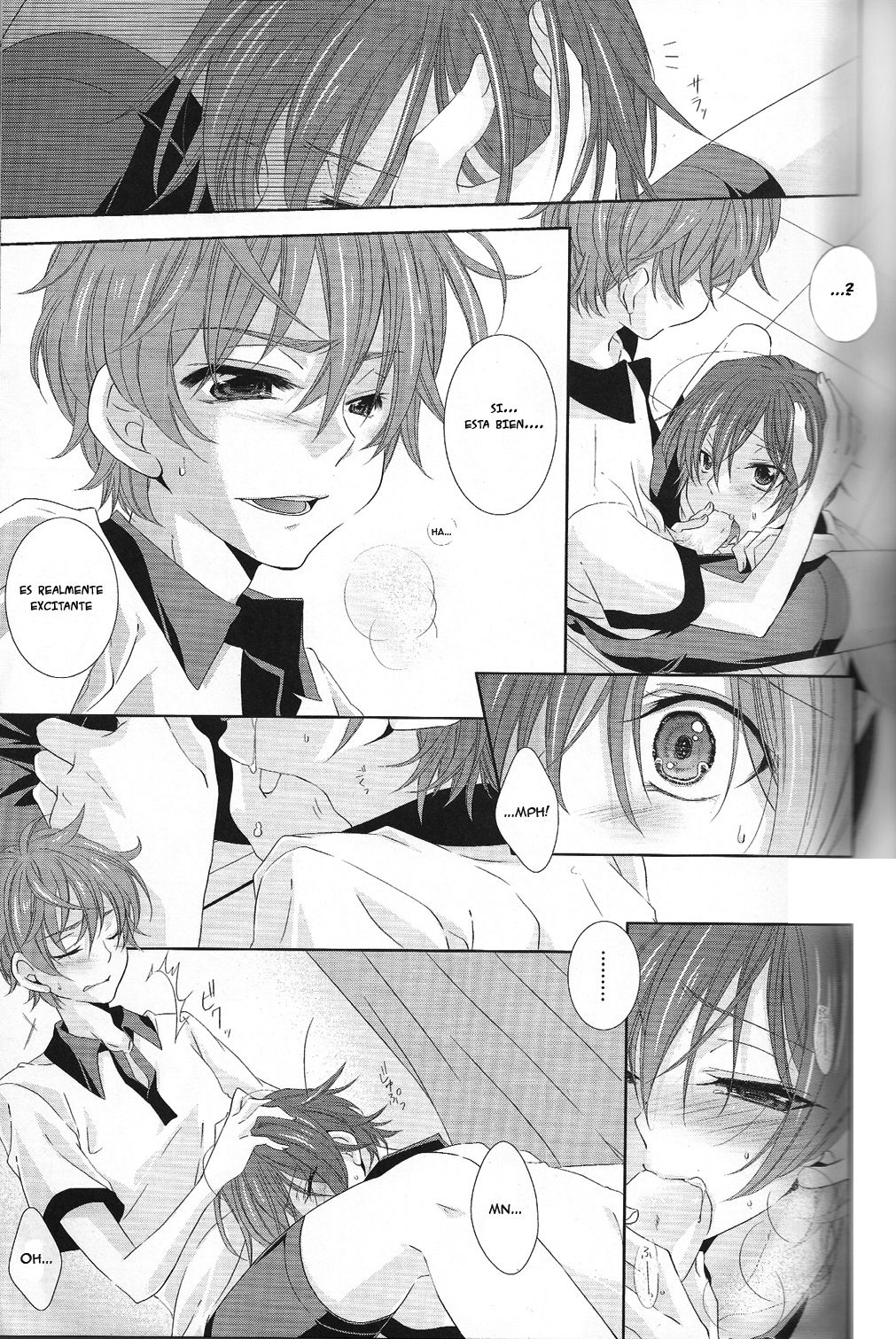 Houkago, Futari De page 10 full