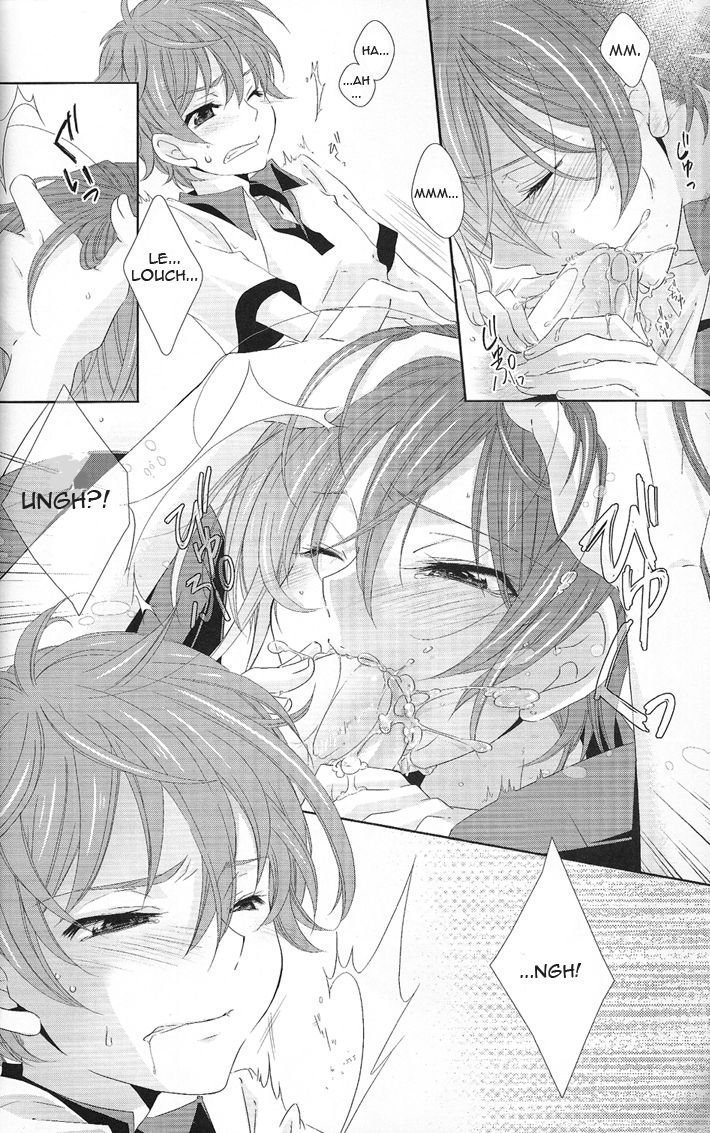 Houkago, Futari De page 11 full