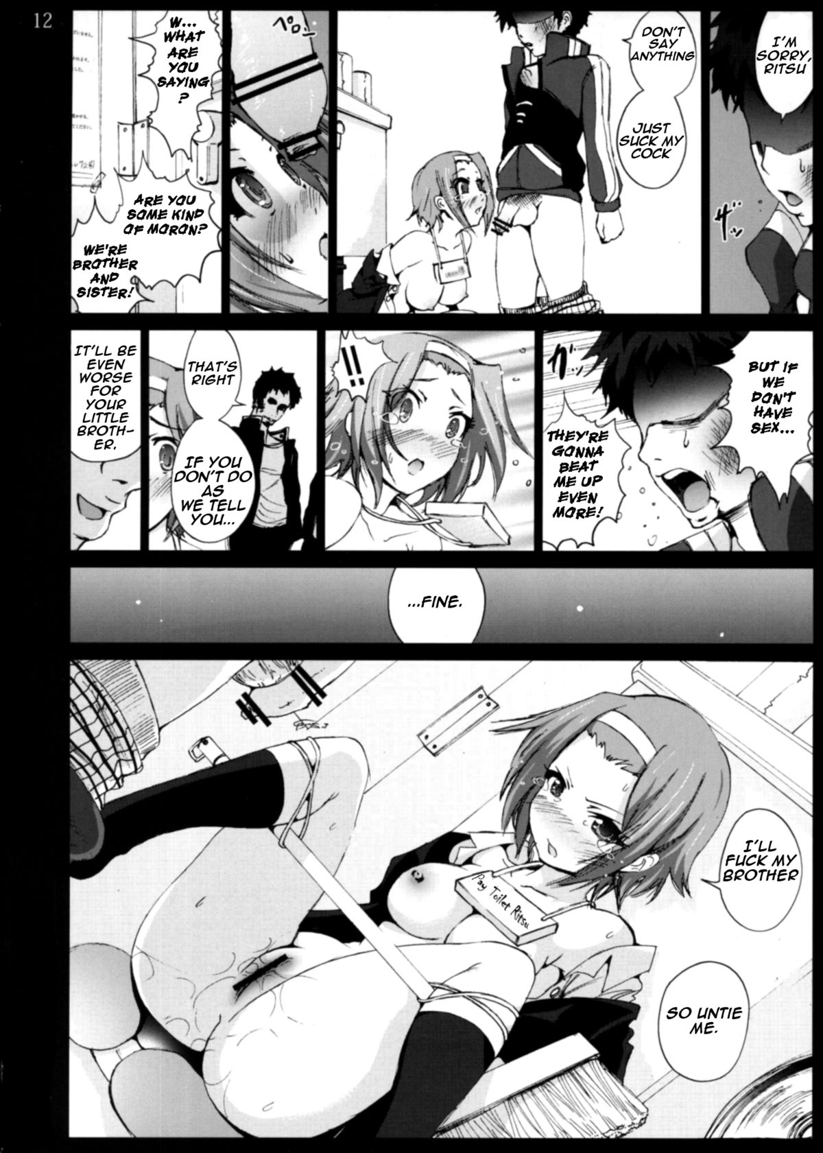 Ritsu Nee-chan wa Koushuu Benjo... | Ritsu the Pay Toilet   =Imari+Tecnproy= page 11 full