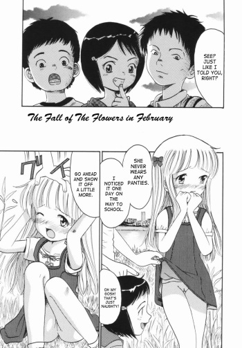 [Kanran Okawa] The Fall of The Flowers in February [English] cover