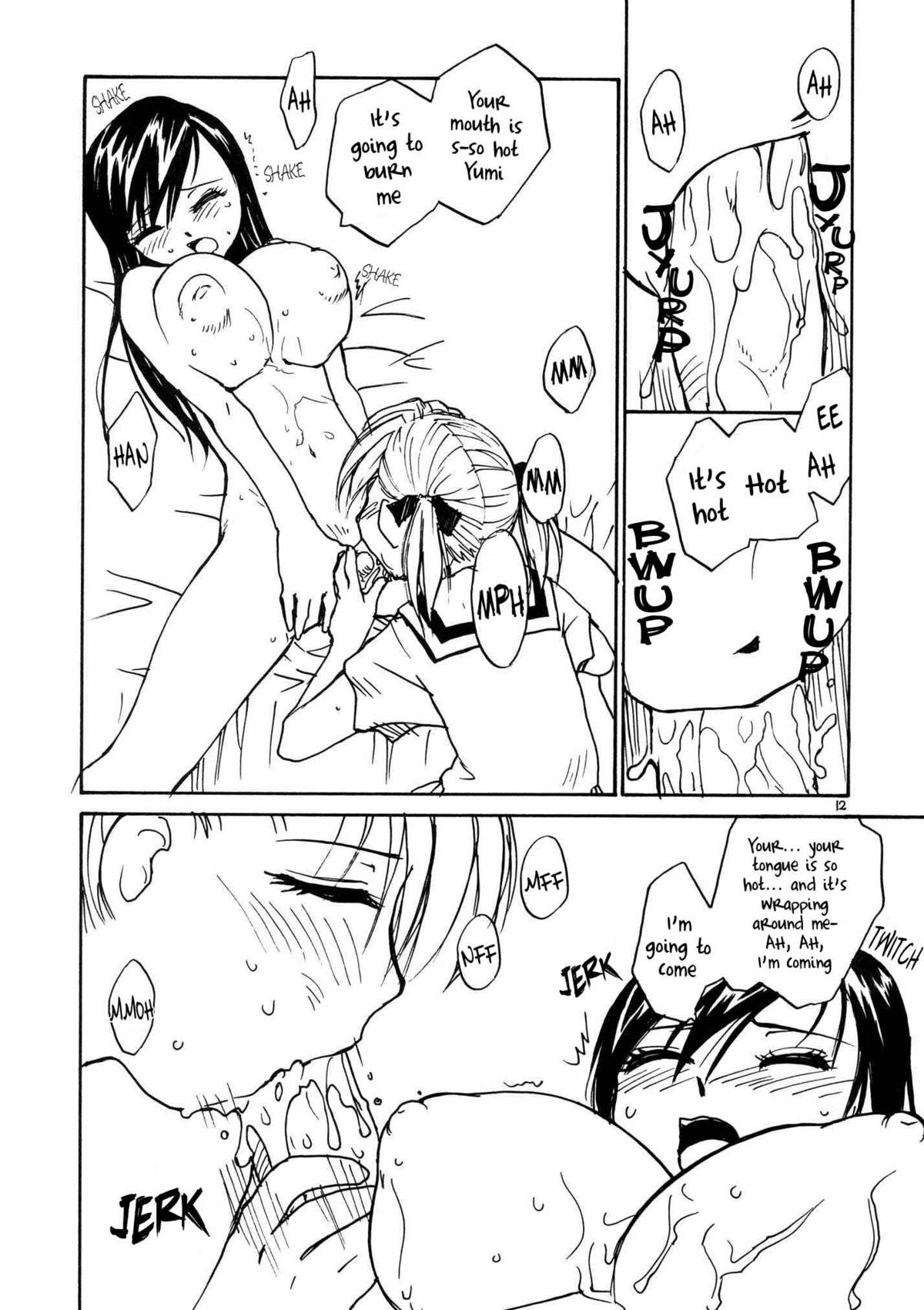 Maria-sama ga P o Miteru | Mary Watches Over Our P 1 page 12 full